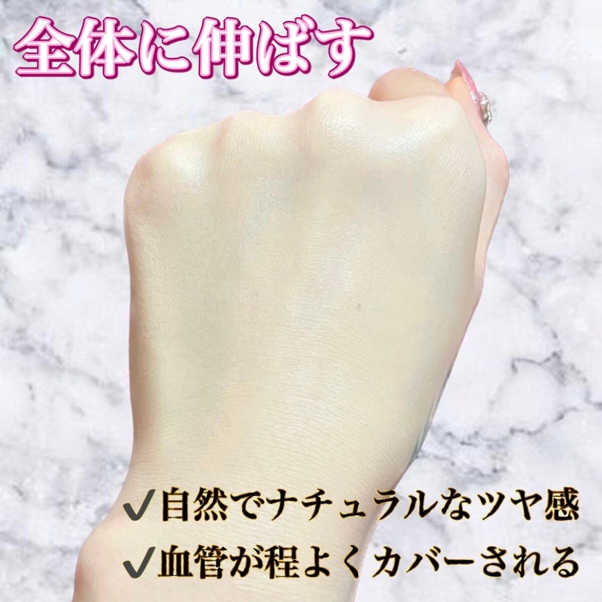 エアリーステイ BB ティント UV/FASIO/BBクリームを使ったクチコミ(4枚目)