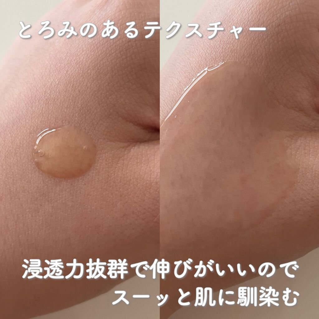 ドクダミ80%スージングアンプル/Anua/美容液を使ったクチコミ(3枚目)