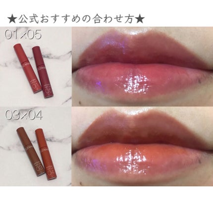 ウォータリーティントリップ/CEZANNE/リップティントを使ったクチコミ(6枚目)