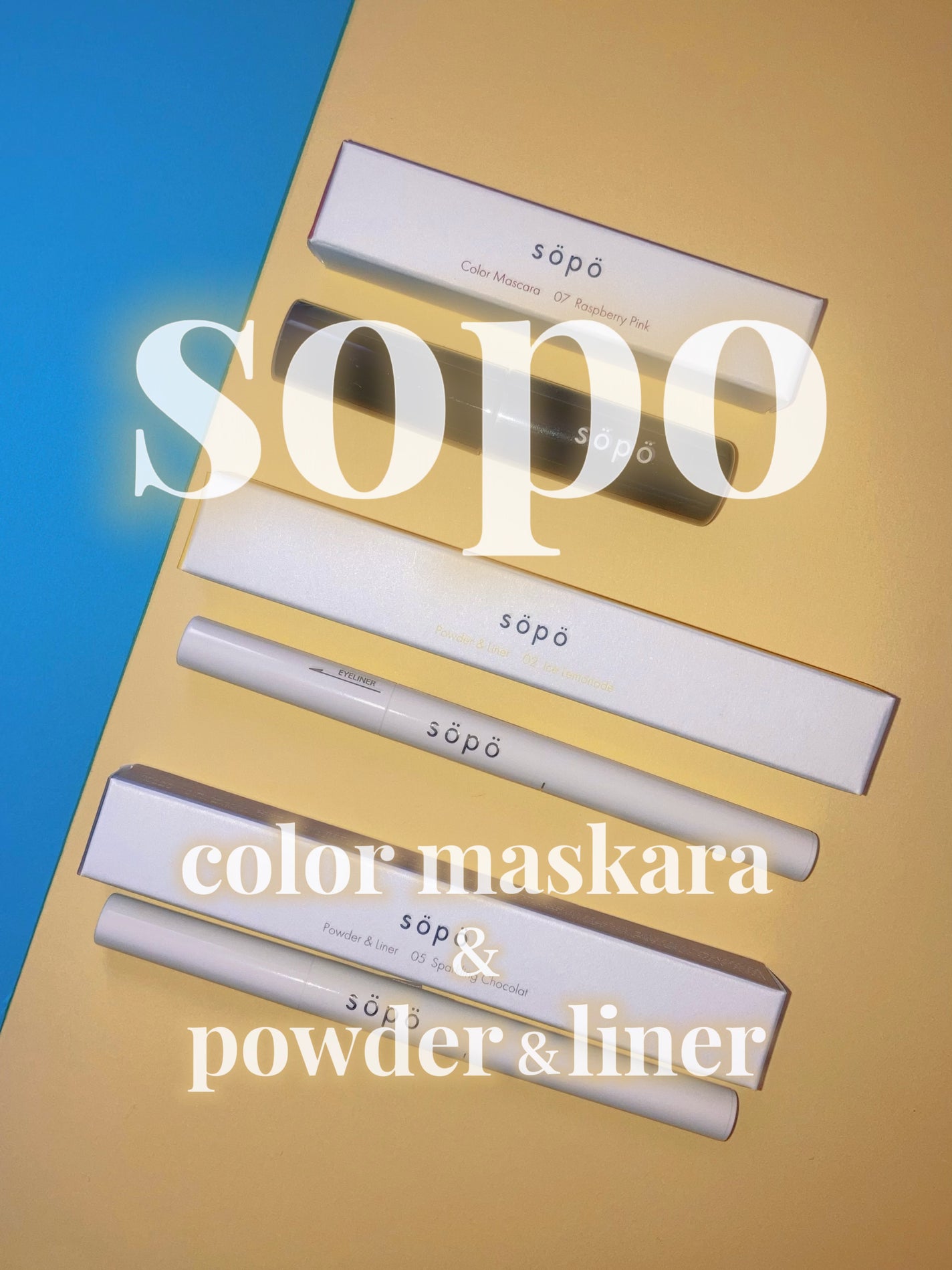 カラーマスカラ/sopo/マスカラを使ったクチコミ(1枚目)