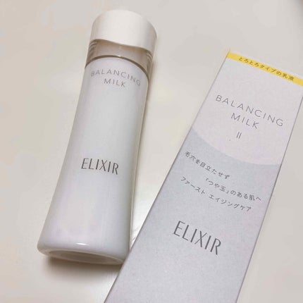 エリクシール ルフレ バランシング ミルク II/エリクシール/乳液を使ったクチコミ(2枚目)