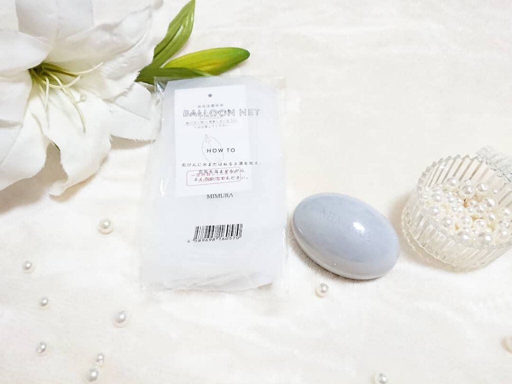 スキンケアソープ /MIMURA/洗顔石鹸を使ったクチコミ（2枚目）