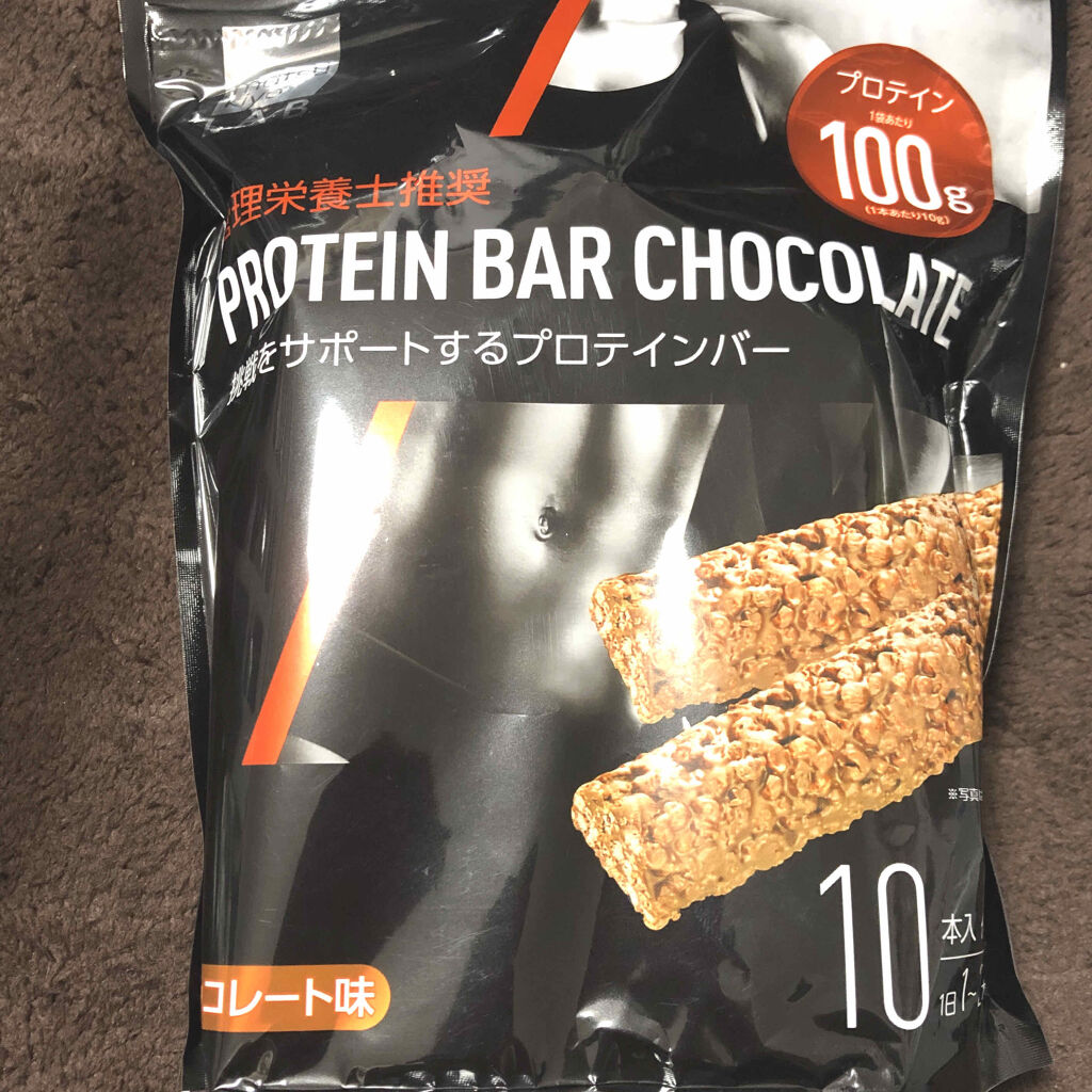 プロテインバーチョコレート/matsukiyo LAB/プロテインバーを使ったクチコミ（1枚目）