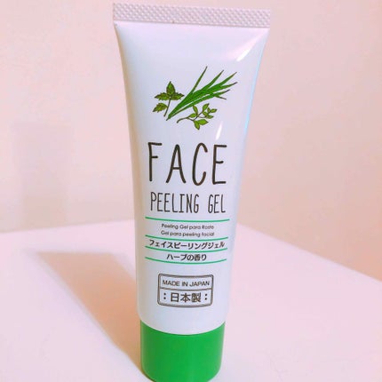 フェイスピーリングジェル ピーチの香り/DAISO/ピーリングを使ったクチコミ(1枚目)