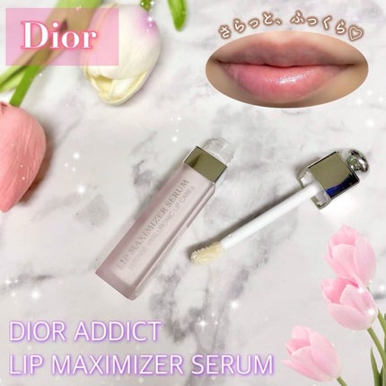ディオール アディクト リップ マキシマイザー セラム/Dior/リップ美容液を使ったクチコミ(1枚目)