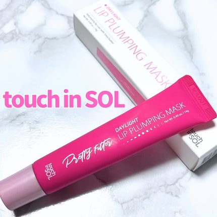 プリティーフィルターデイライトリッププランピングマスク/touch in SOL /リップマスクを使ったクチコミ(1枚目)