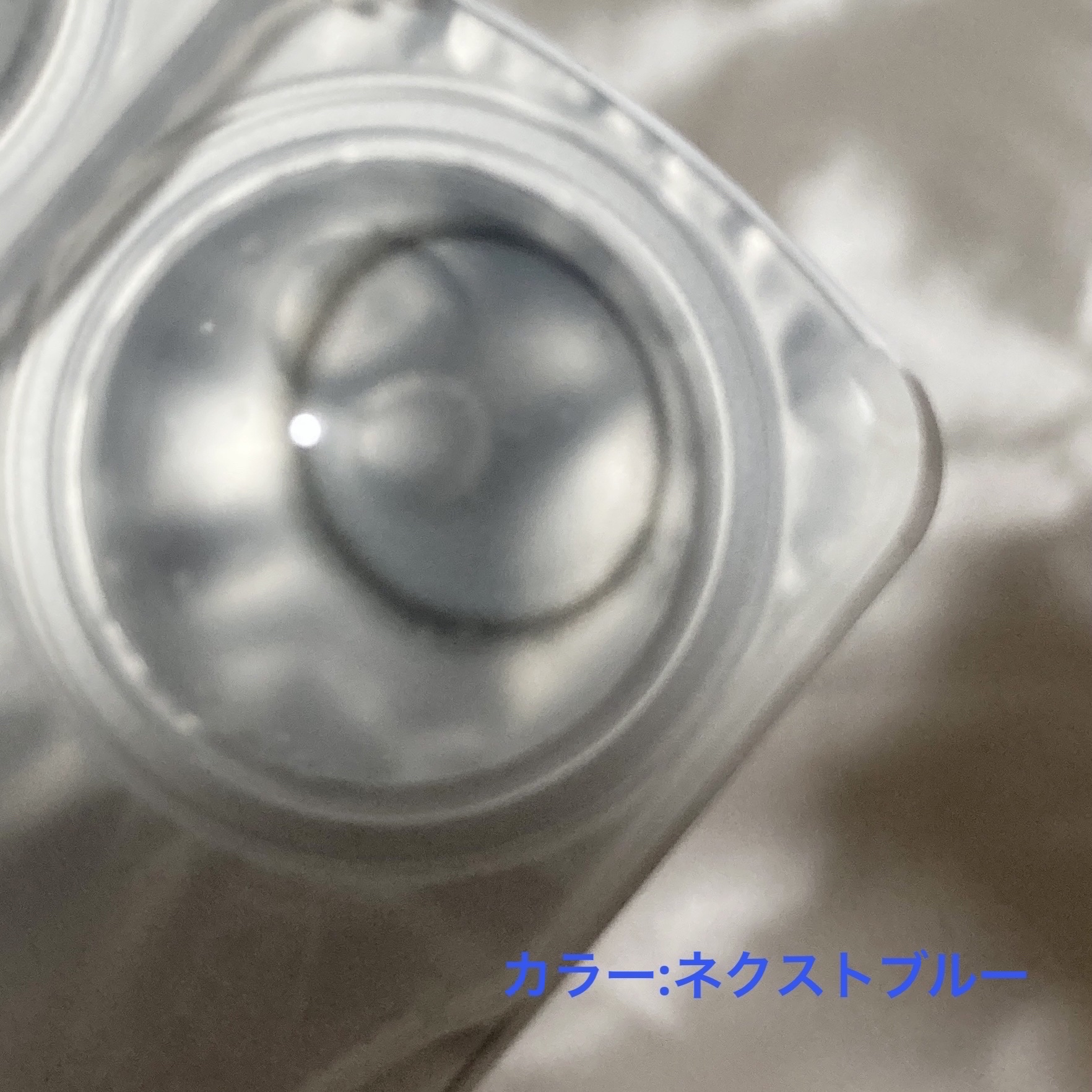 1day refrear a-eye/リフレア/ワンデー（１DAY）カラコンを使ったクチコミ（2枚目）