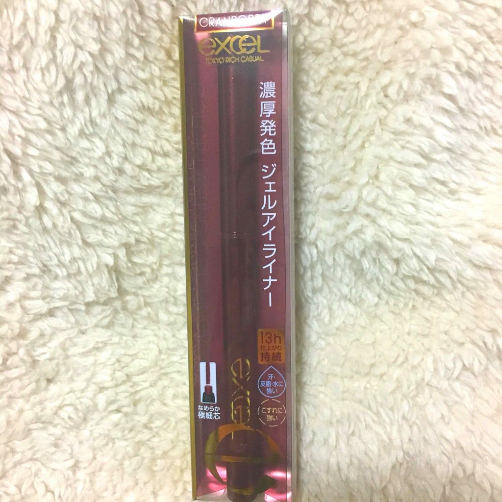 カラーラスティング ジェルライナー/excel/ジェルアイライナーを使ったクチコミ(1枚目)