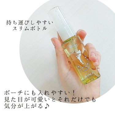 アヴァンセ シェイクミスト さっぱり ミニ ティンカー・ベル 50ml/アヴァンセ/ミスト状化粧水を使ったクチコミ（3枚目）