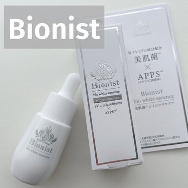 Bionist bio white essence/Bionist (ビオニスト)/美容液を使ったクチコミ（1枚目）