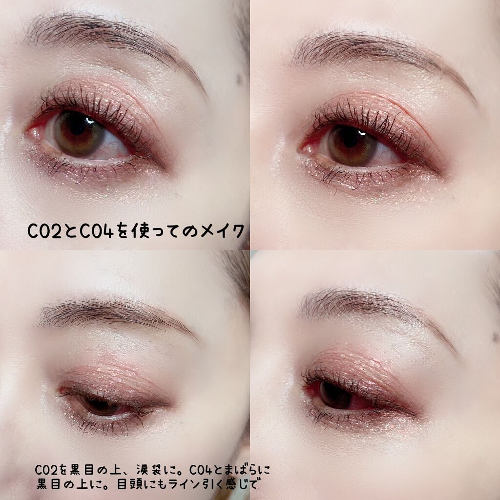 スパークリングギャラクシーリキッドアイシャドウ/COLORKEY/リキッドアイシャドウを使ったクチコミ(6枚目)