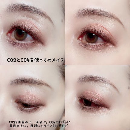 スパークリングギャラクシーリキッドアイシャドウ/COLORKEY/リキッドアイシャドウを使ったクチコミ(6枚目)