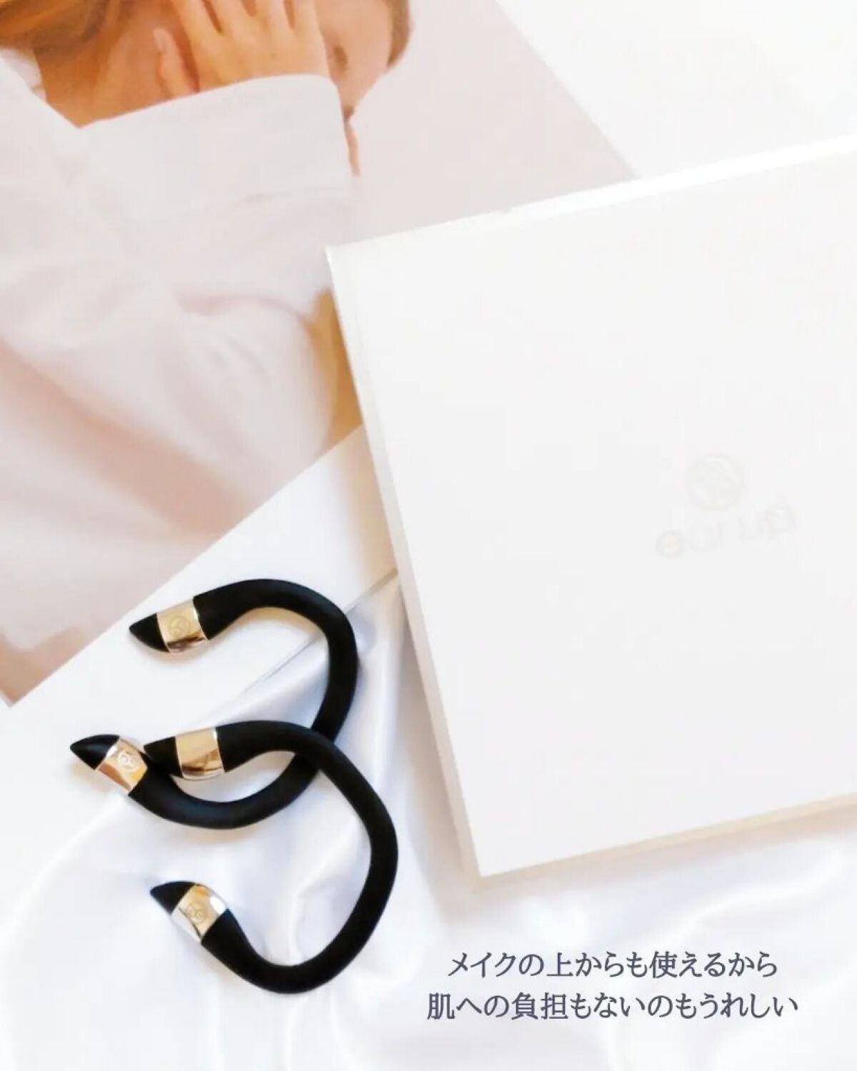 イヤーアップ/エイベックス ビューティー メソッド/その他を使ったクチコミ(6枚目)