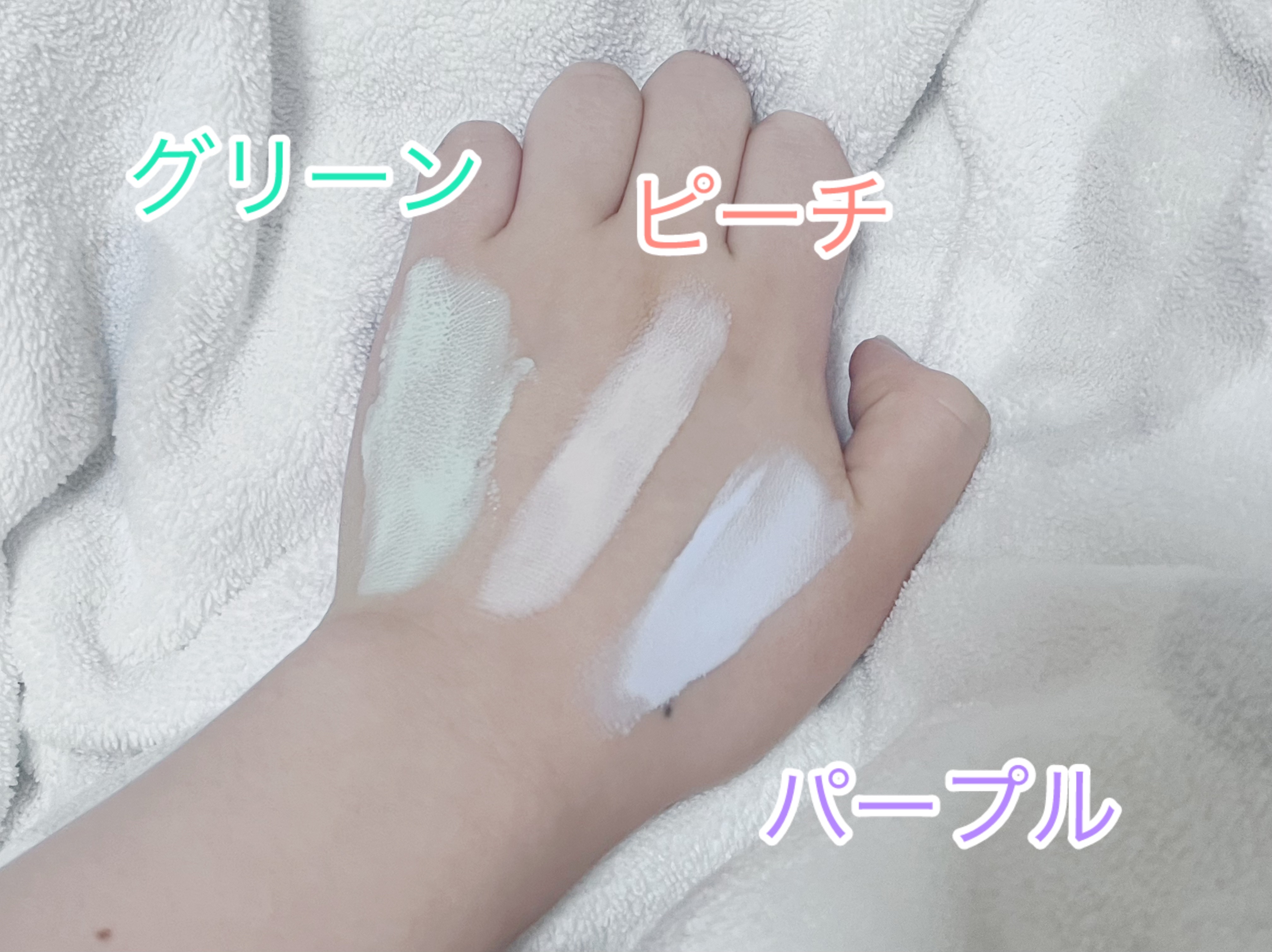 innisfree モイスチャー シルク ベース SPF34/PA+のクチコミ「イニスフリーのモイスチャー シルク ベースは、保湿効果が高く、肌にしっとりとした潤いを与える人.....」（2枚目）