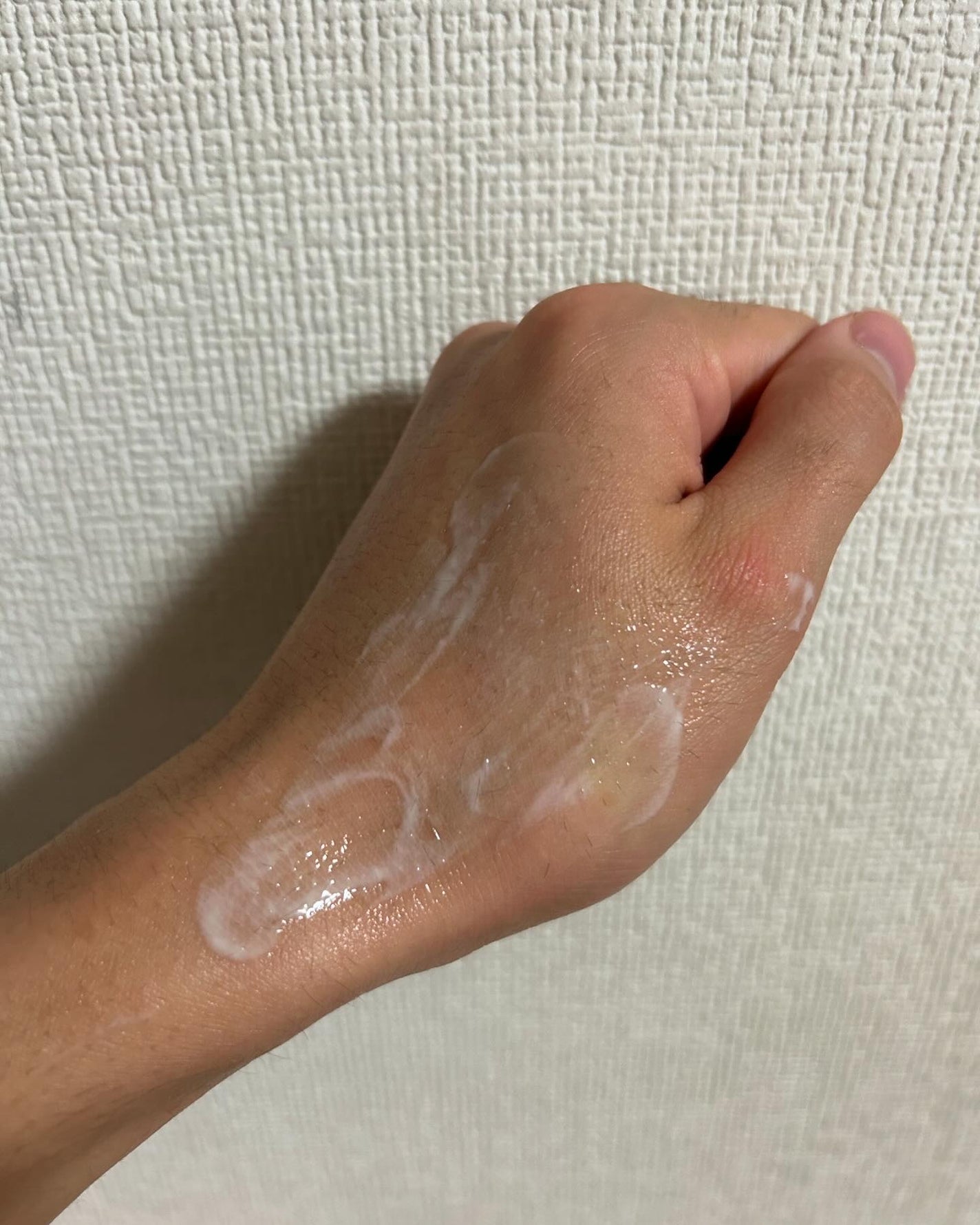 RH_nep on LIPS 「、、givenchyイレジスティブルボディローションイレジステ..」(3枚目)