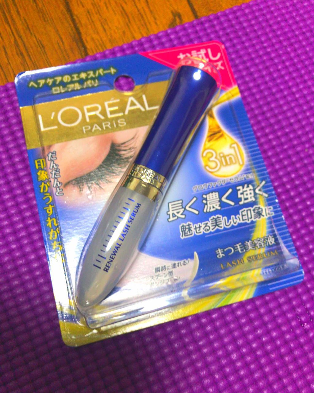 ラッシュ セラム/ロレアル パリ/まつげ美容液を使ったクチコミ（1枚目）