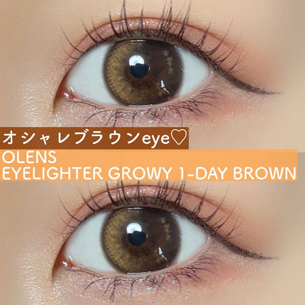 Glowy 1day/OLENS/ワンデー(1DAY)カラコンを使ったクチコミ(1枚目)