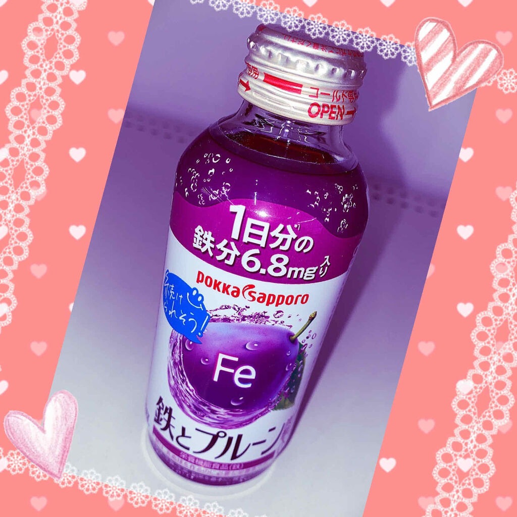 自己紹介/雑談/その他を使ったクチコミ（1枚目）