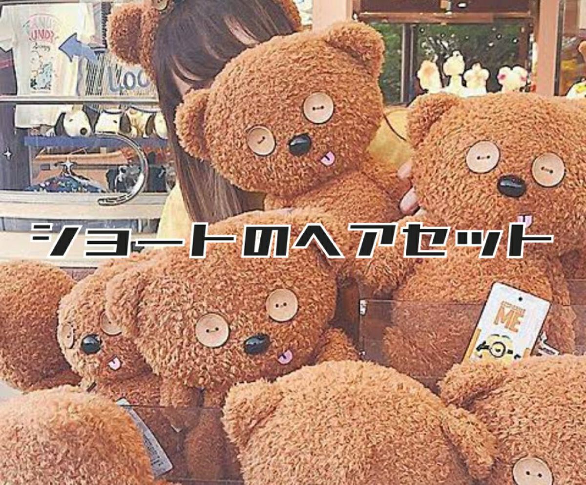 パーフェクトシャワー （さらさら） ＥＸ/MACHERIE/ヘアミストを使ったクチコミ（1枚目）