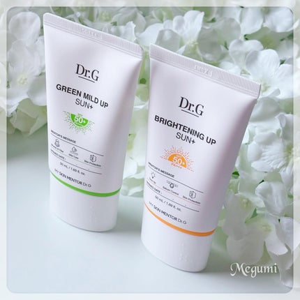 ブライトニングアップサンプラス/Dr.G/日焼け止めクリームを使ったクチコミ(5枚目)