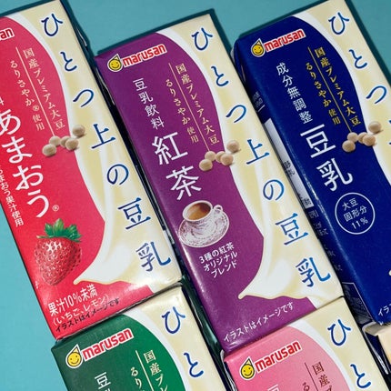 ひとつ上の豆乳/マルサンアイ/豆乳飲料を使ったクチコミ(1枚目)