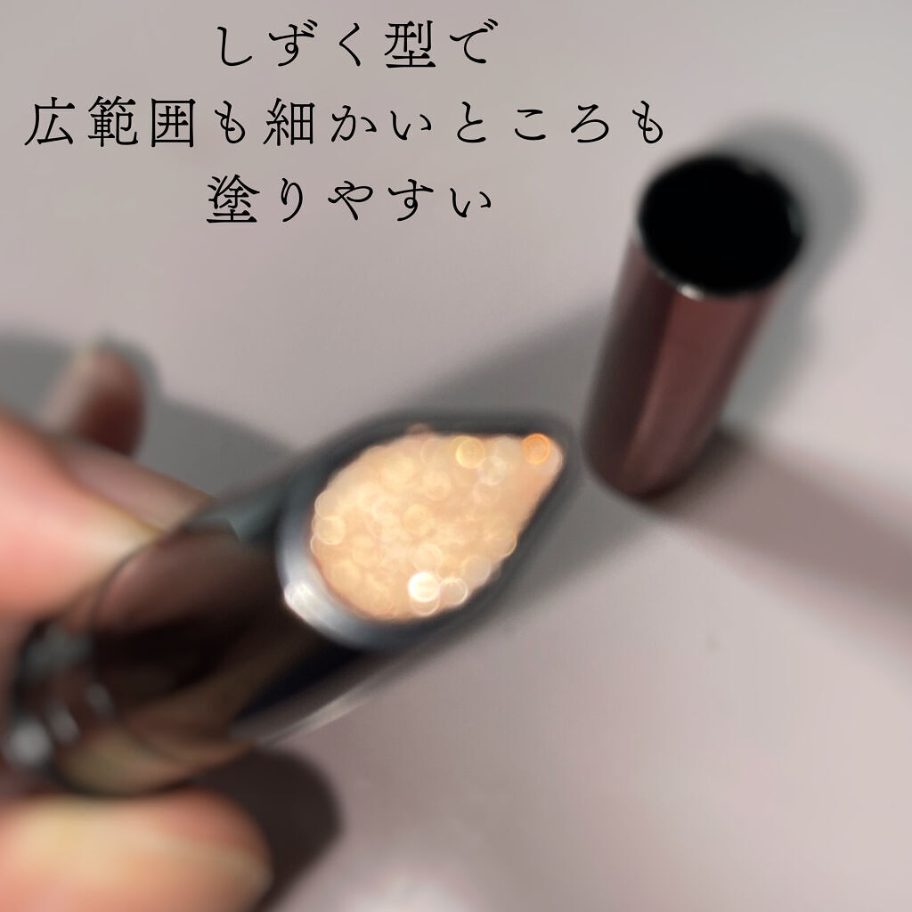 ドロップアイズスティックグリッツ/BLACK ROUGE/スティックアイシャドウを使ったクチコミ（3枚目）