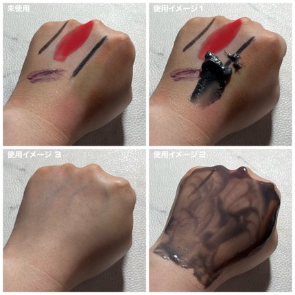 ソフティモ クリアプロ クレンジングバーム CICA ブラック/ソフティモ/クレンジングバームを使ったクチコミ(8枚目)