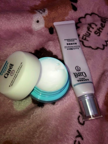 シミ・ソバカス予防ケア 美容液/キュレル/美容液を使ったクチコミ(1枚目)