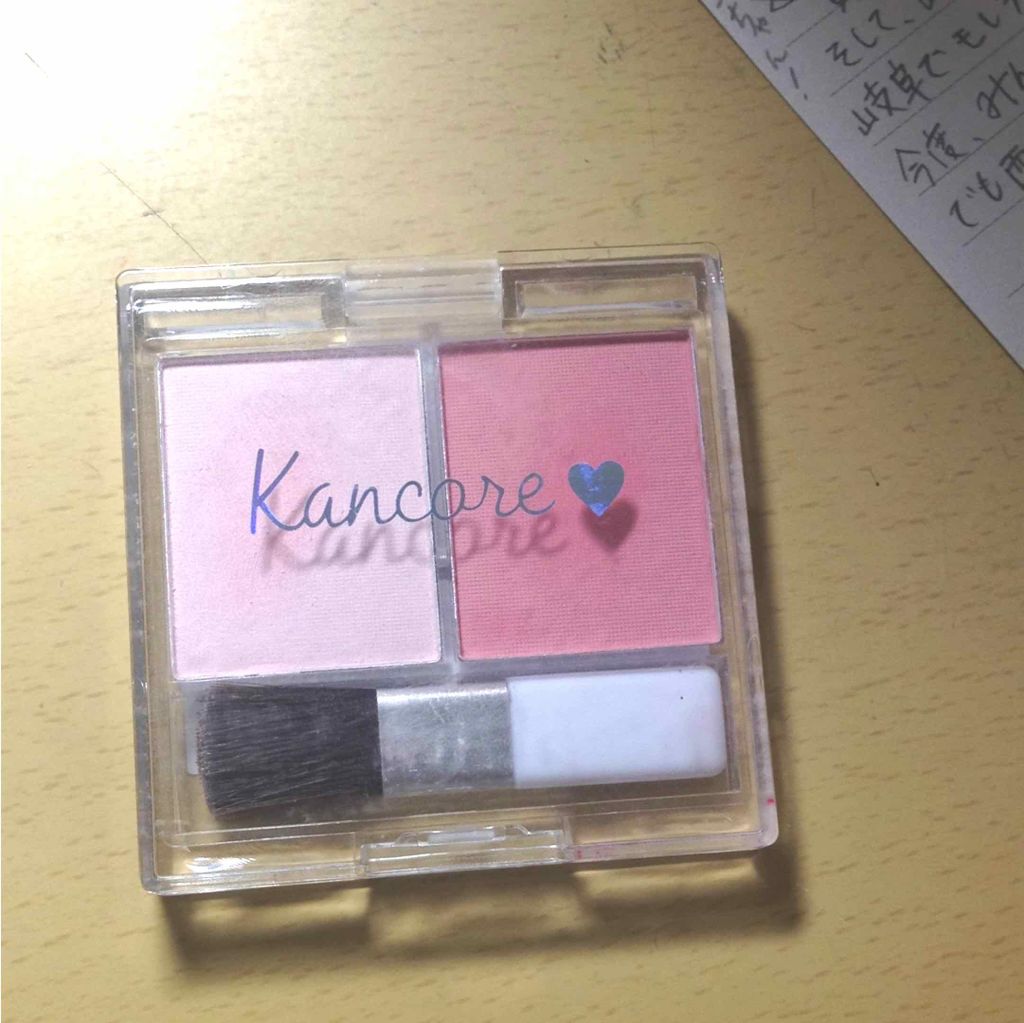 カンコレ チーク/DAISO/パウダーチークを使ったクチコミ(1枚目)