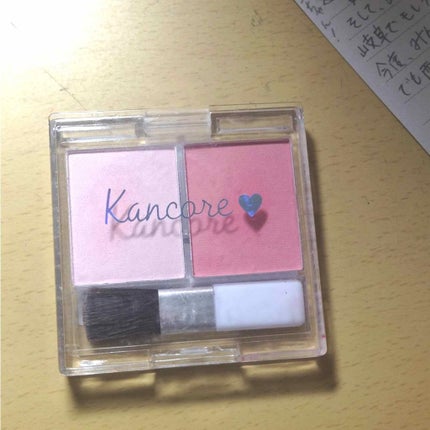 カンコレ チーク/DAISO/パウダーチークを使ったクチコミ(1枚目)