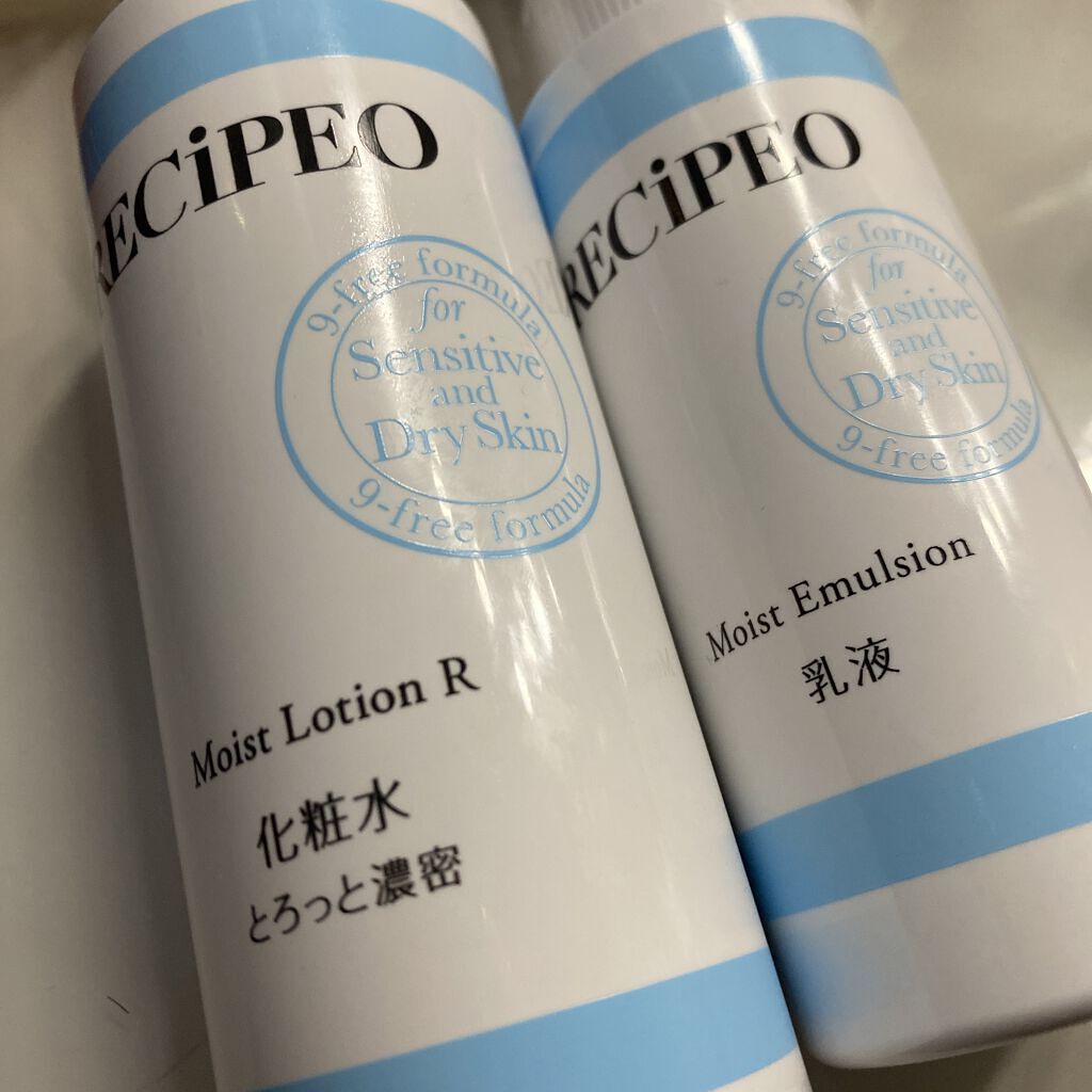 VC100エッセンスローション/ドクターシーラボⓇ/化粧水を使ったクチコミ（2枚目）