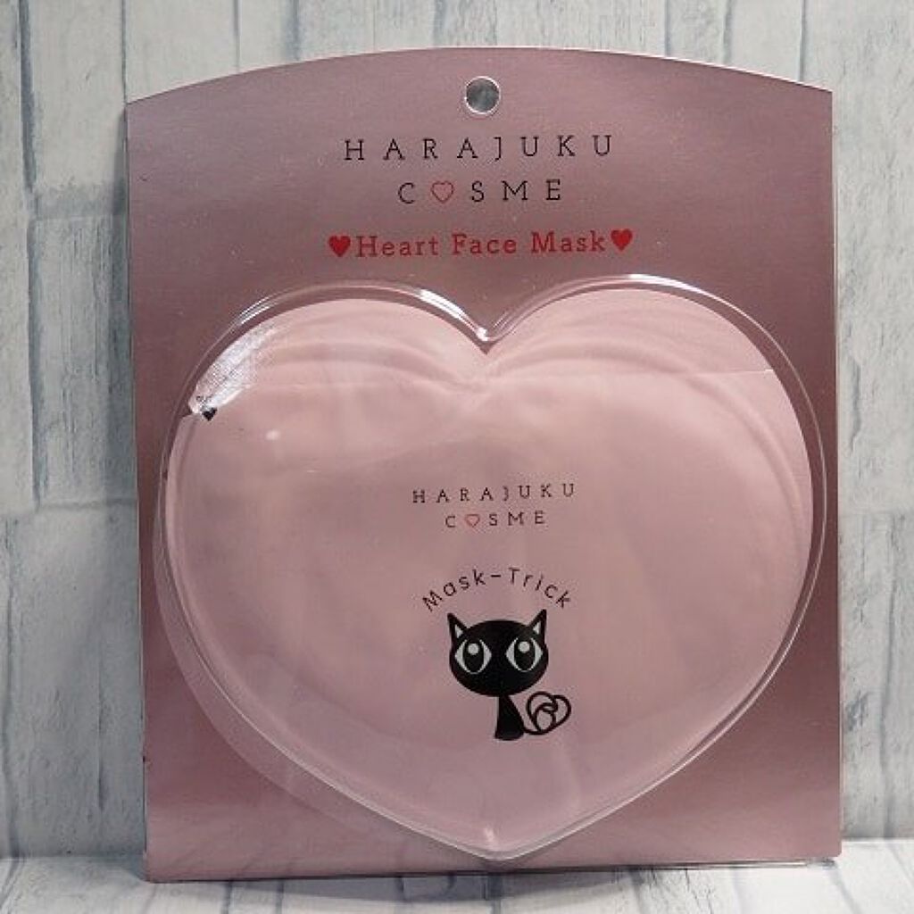 ビューティー定期便/bea’s up beauty book (ビーズアップ ビューティブック)/その他キットセットを使ったクチコミ(6枚目)