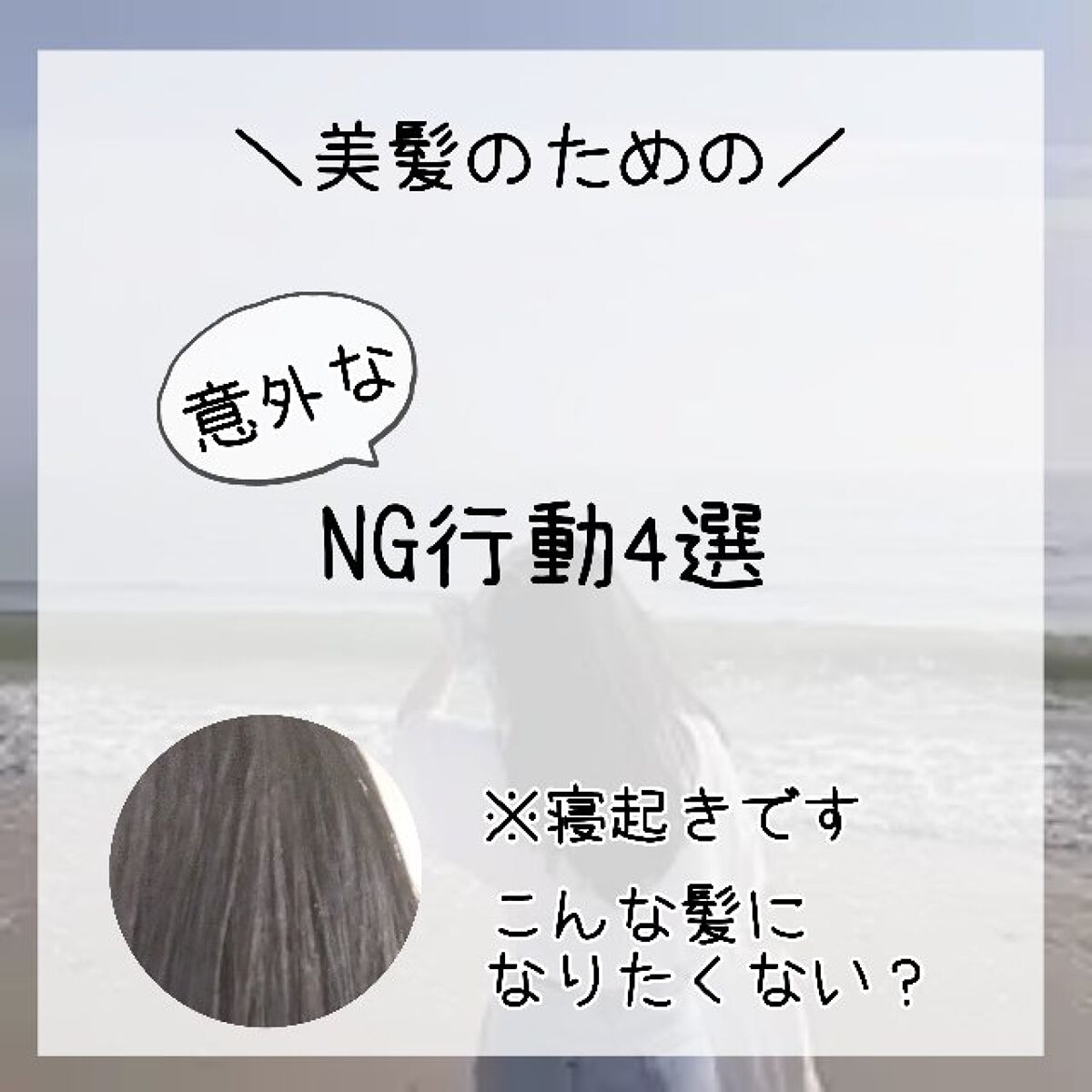 化粧用オリーブオイル/オリーブマノン/フェイスオイルを使ったクチコミ(1枚目)