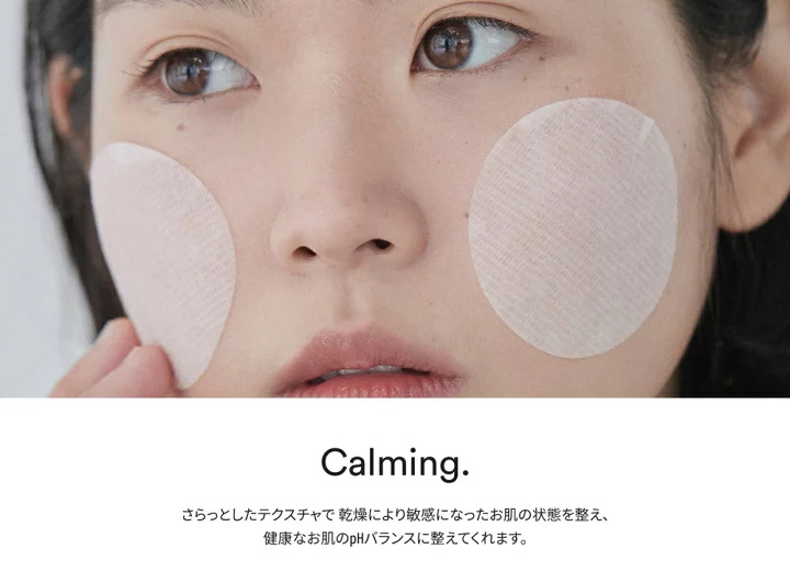 ドクダミカーミングタッチスポットパッド/Abib /トナーパッドを使ったクチコミ（3枚目）