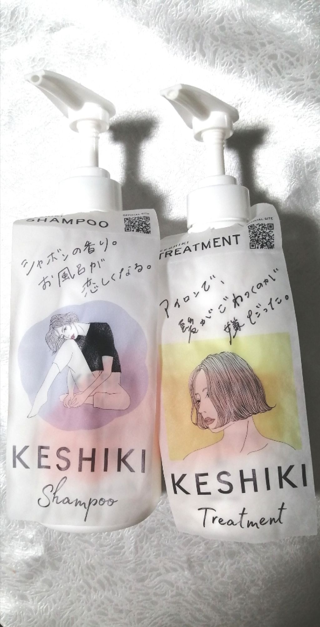 KESHIKIシャンプー／ヘアトリートメント/KESHIKI/市販シャンプーを使ったクチコミ（1枚目）