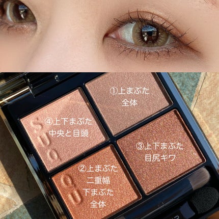 スキルレスライナー/LUMIURGLAS/リキッドアイライナーを使ったクチコミ(2枚目)