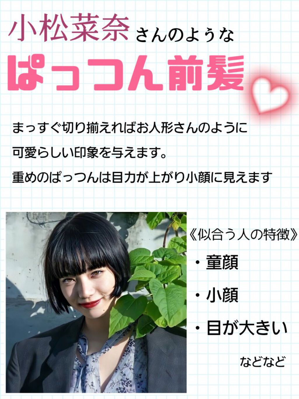 ケープ スーパーハード 無香料/ケープ/ヘアスプレーを使ったクチコミ(2枚目)