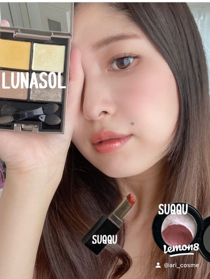 アイカラーレーション/LUNASOL/アイシャドウパレットを使ったクチコミ(3枚目)