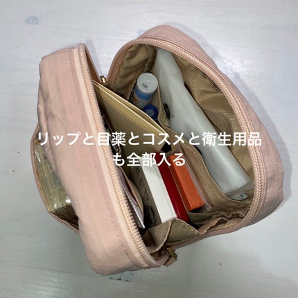 N by ONLY MINERALS ミネラルアイゾーンパレット/ONLY MINERALS/アイシャドウパレットを使ったクチコミ(2枚目)