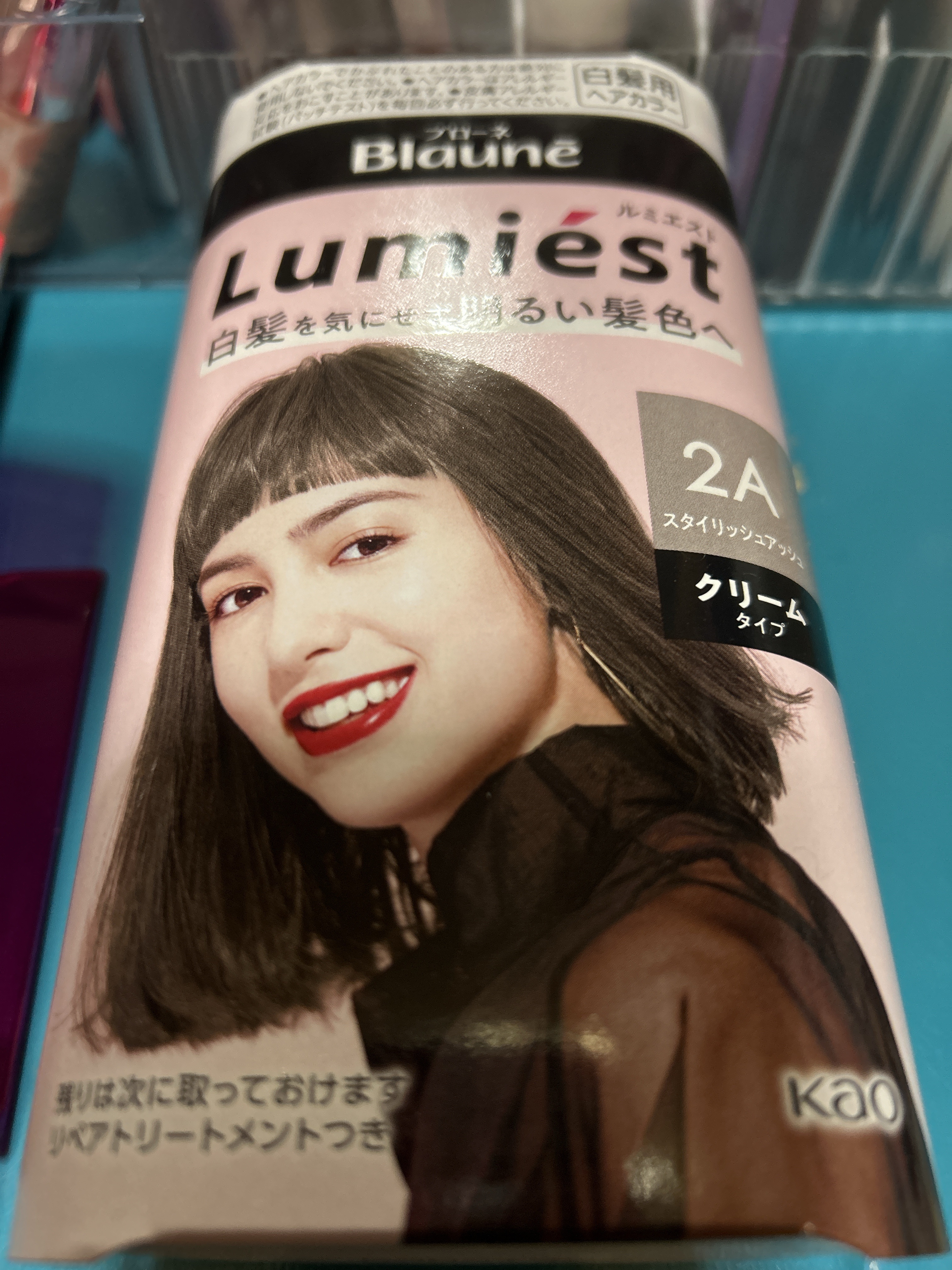 ルミエスト ヘアカラー/ブローネ/ヘアカラーを使ったクチコミ（1枚目）