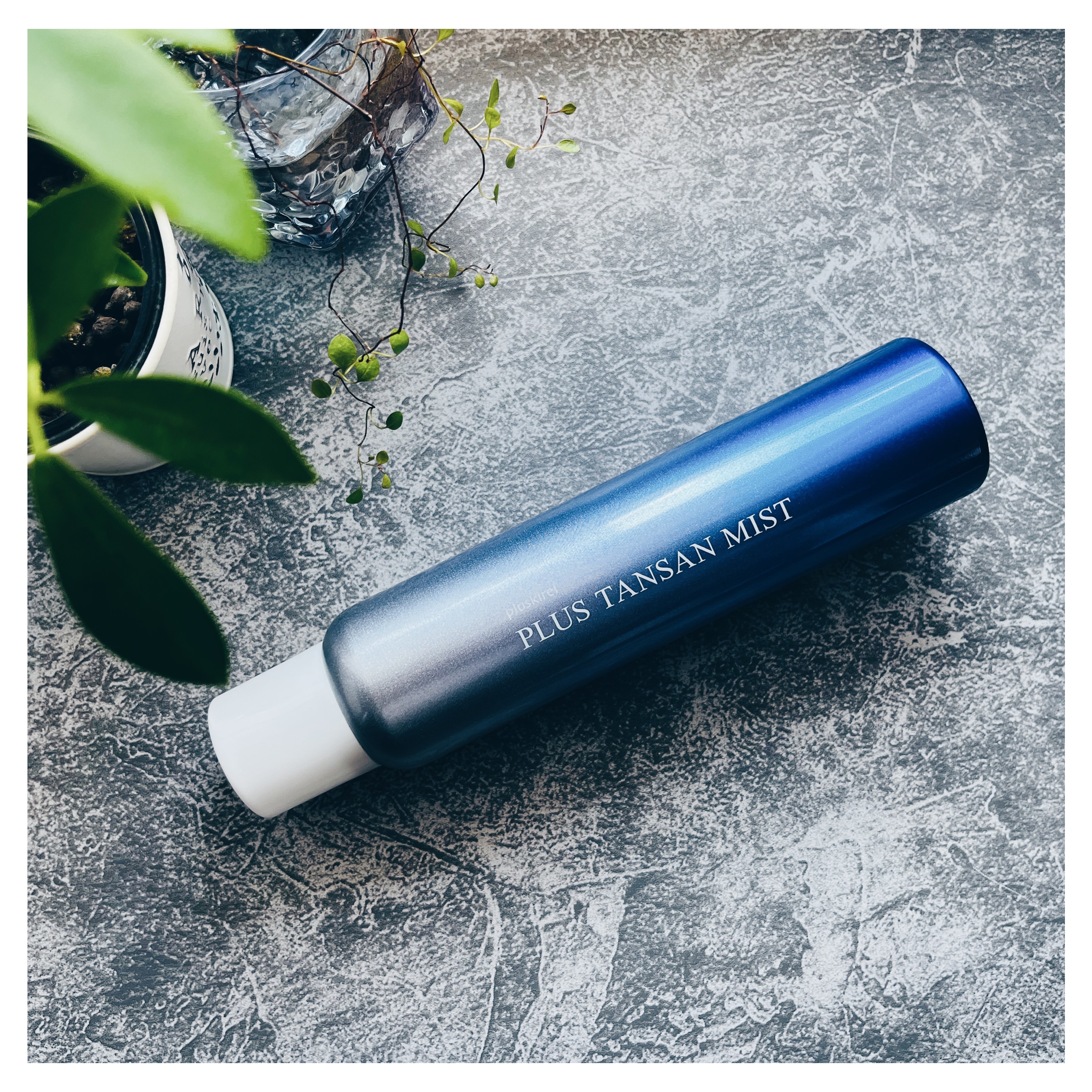 プラスキレイ プラス炭酸ミスト /プラスキレイ/ミスト状化粧水を使ったクチコミ（1枚目）