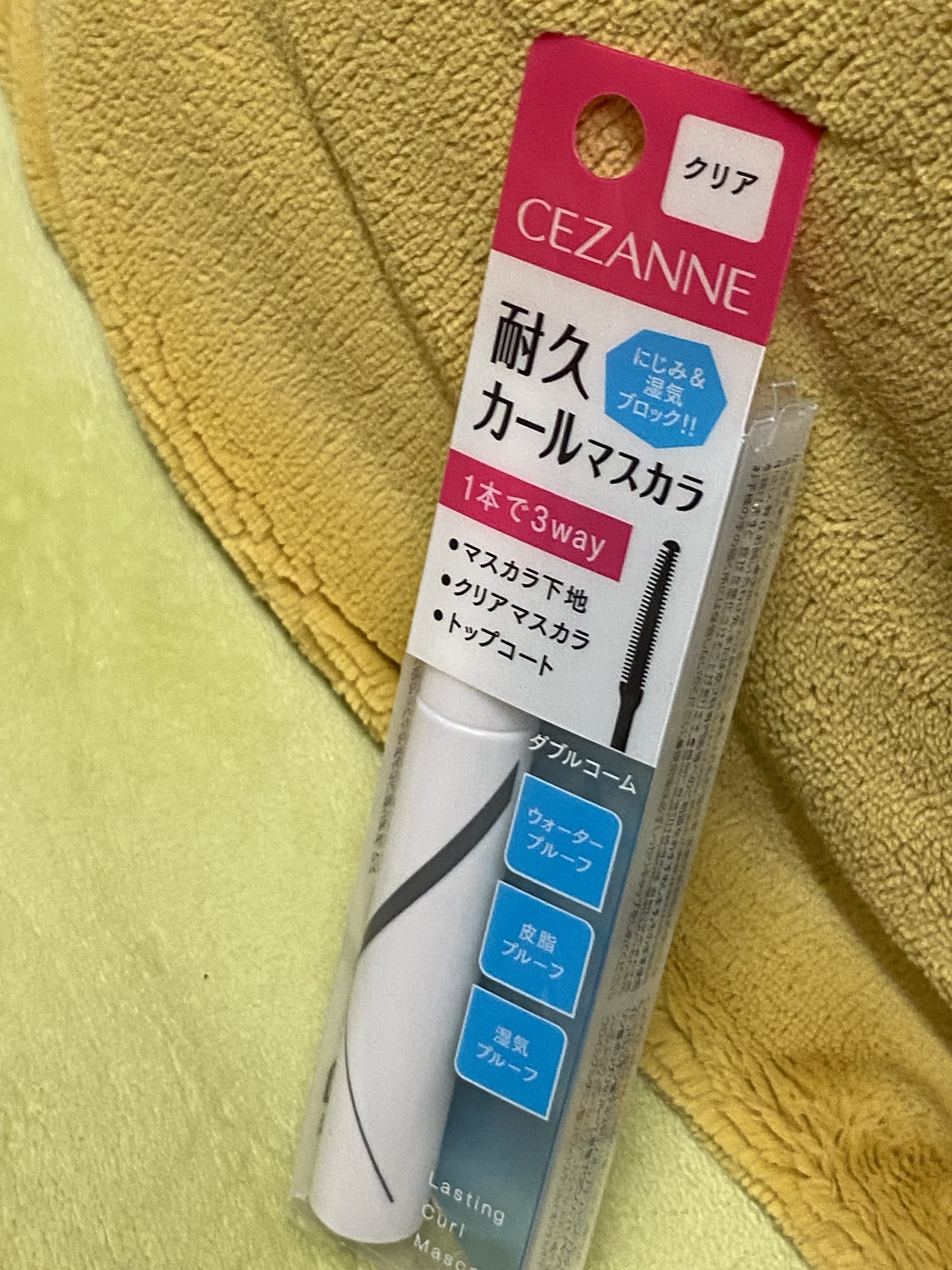 耐久カールマスカラ/CEZANNE/マスカラを使ったクチコミ（1枚目）