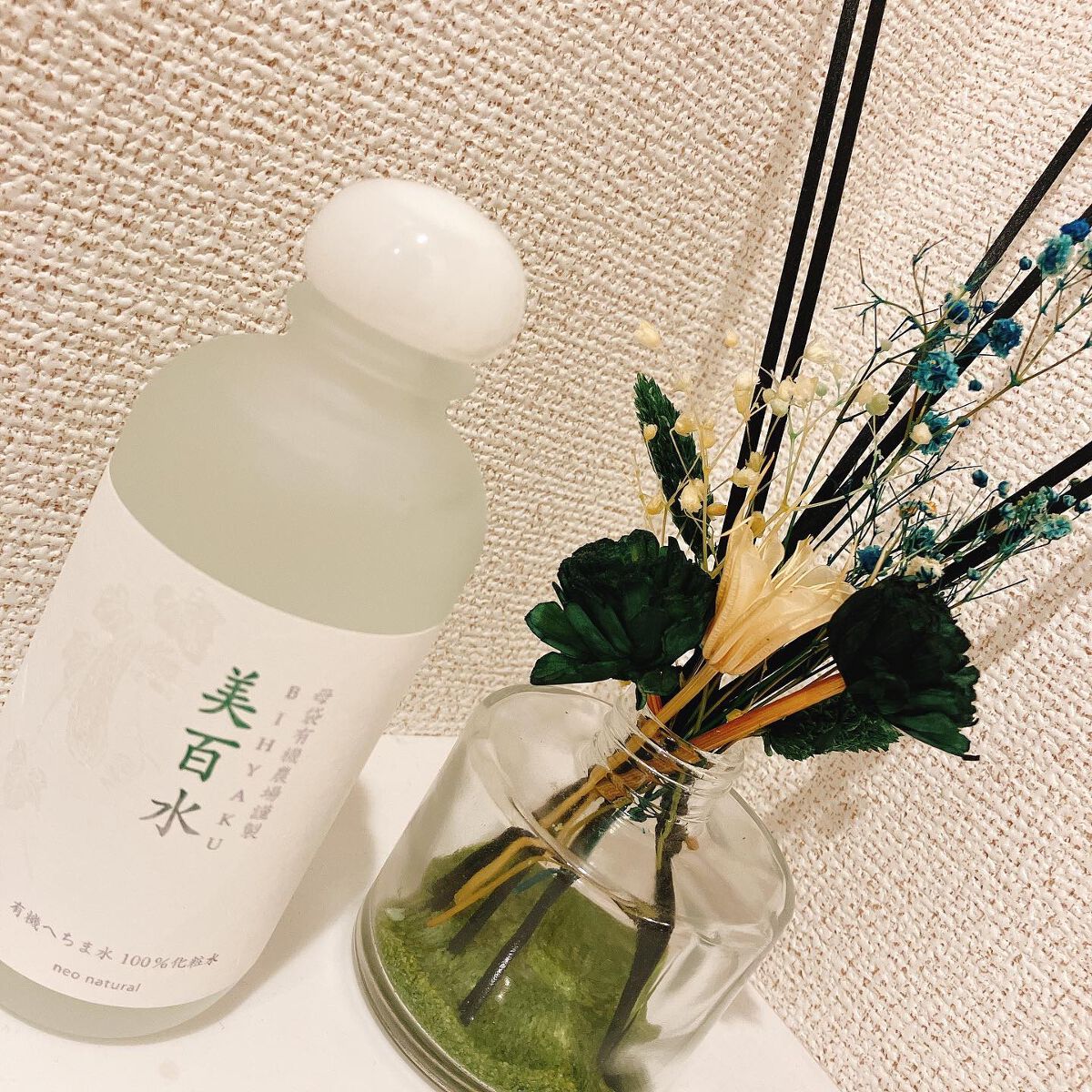 美百水/Natures for/化粧水を使ったクチコミ（1枚目）