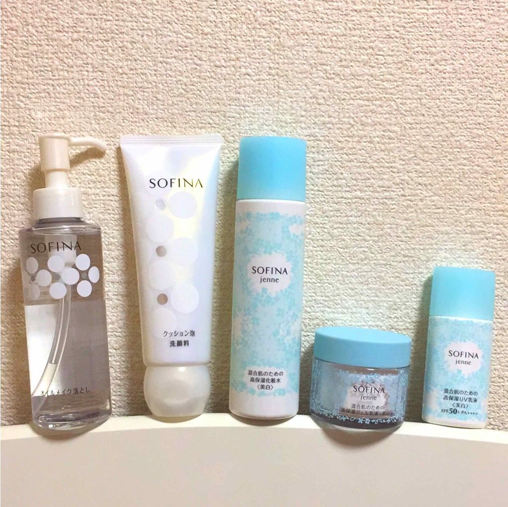 ジェル乳液/ソフィーナ ジェンヌ/乳液を使ったクチコミ（1枚目）