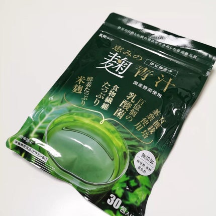 恵みの麹青汁/爽健らぼ/青汁を使ったクチコミ(1枚目)