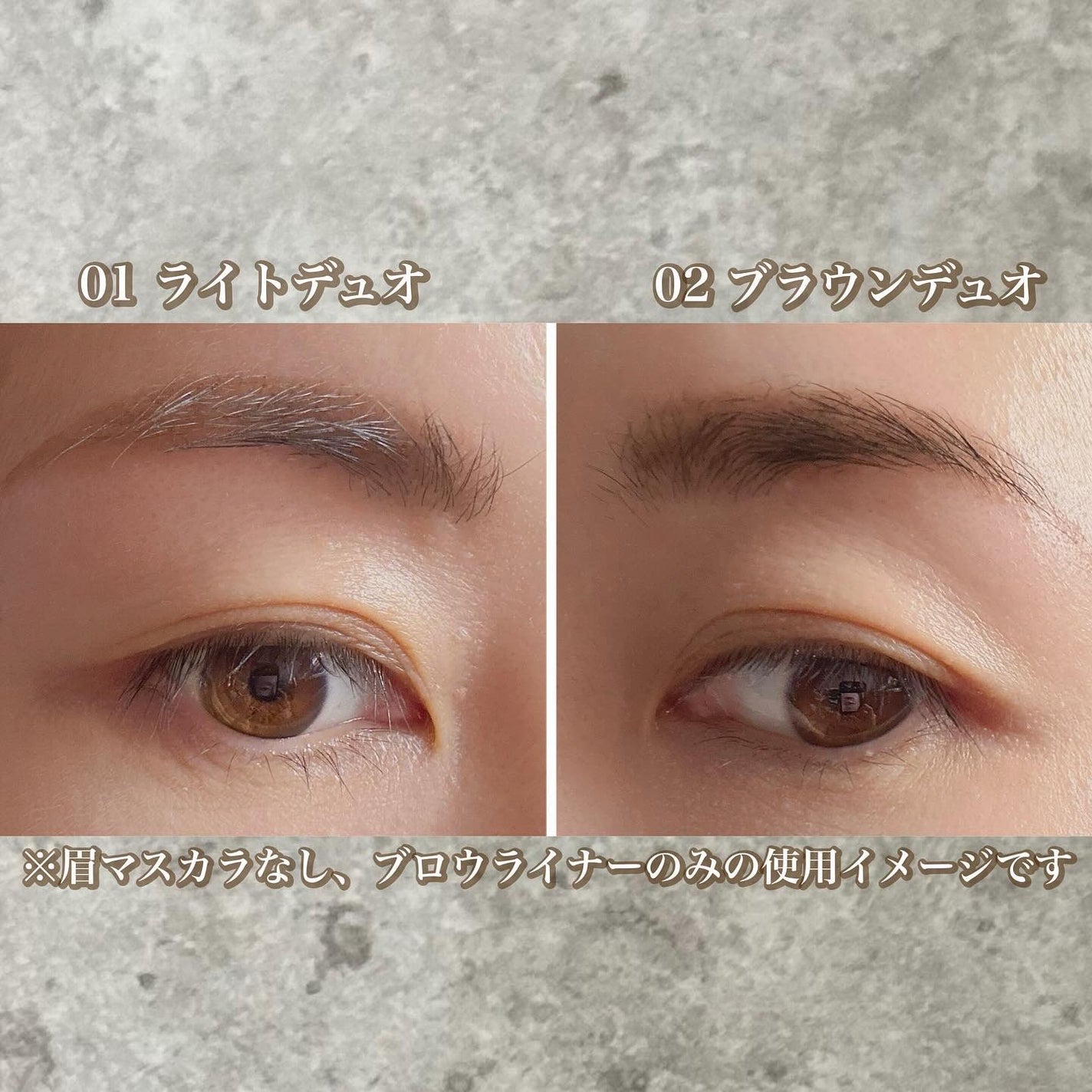 ブロウライナー/BLING GLOW/その他アイブロウを使ったクチコミ(5枚目)