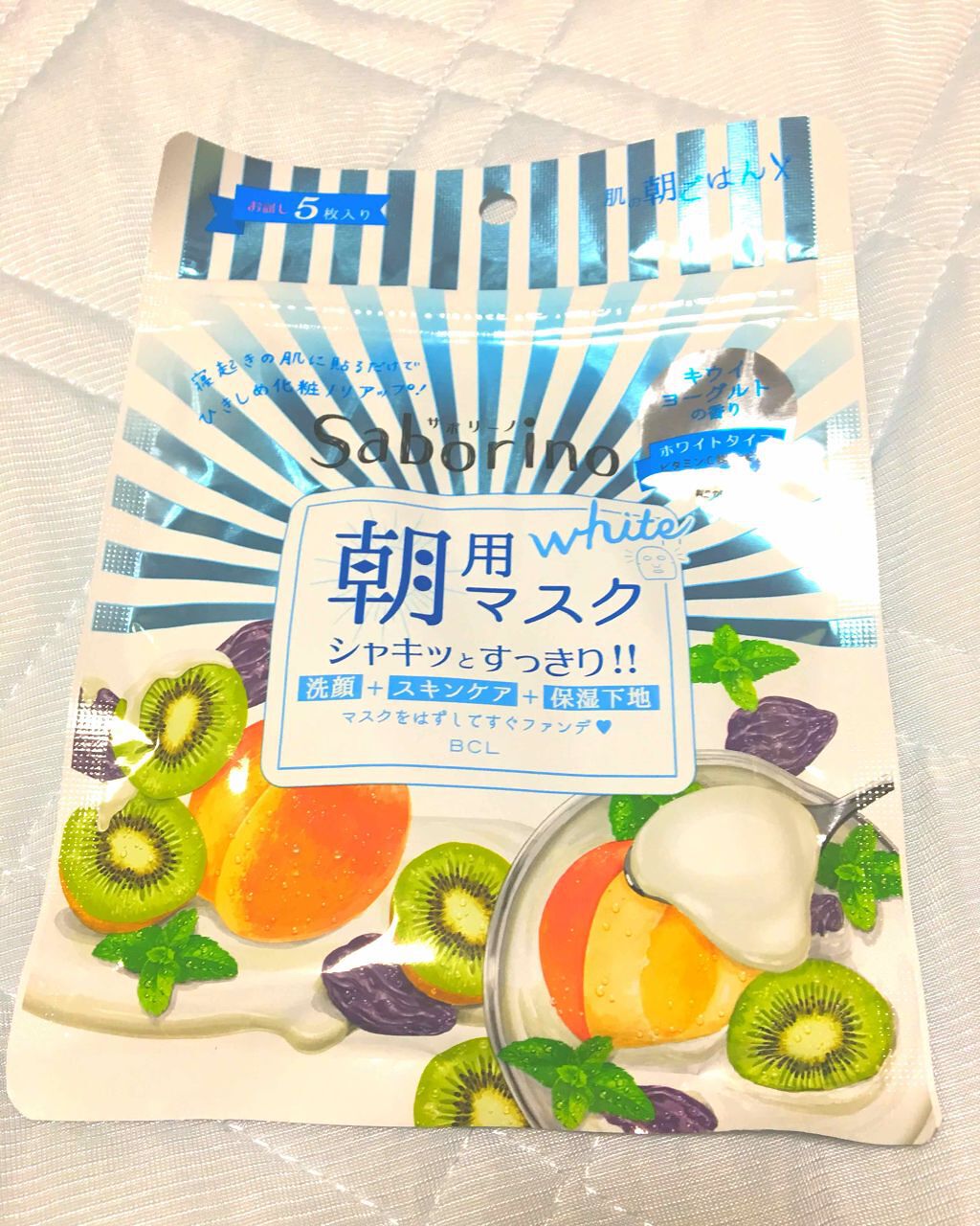 目ざまシート フレッシュ果実のホワイトタイプ/サボリーノ/シートマスク・パックを使ったクチコミ(1枚目)