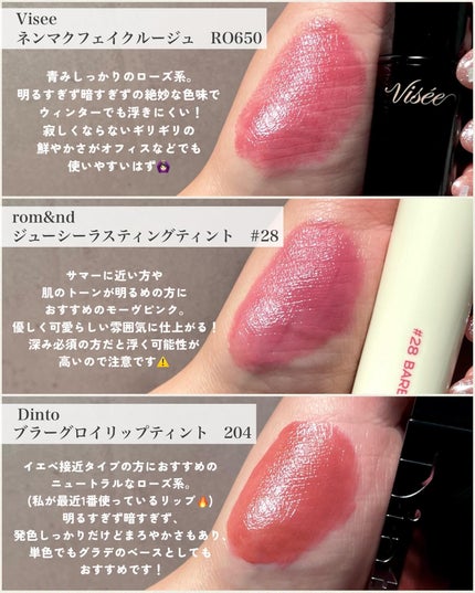 スキニーリッチシャドウ/excel/アイシャドウパレットを使ったクチコミ(4枚目)