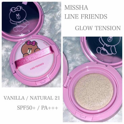 ザ オリジナル テンションパクト パーフェクトカバー/MISSHA/クリーム・エマルジョンファンデーションを使ったクチコミ(2枚目)