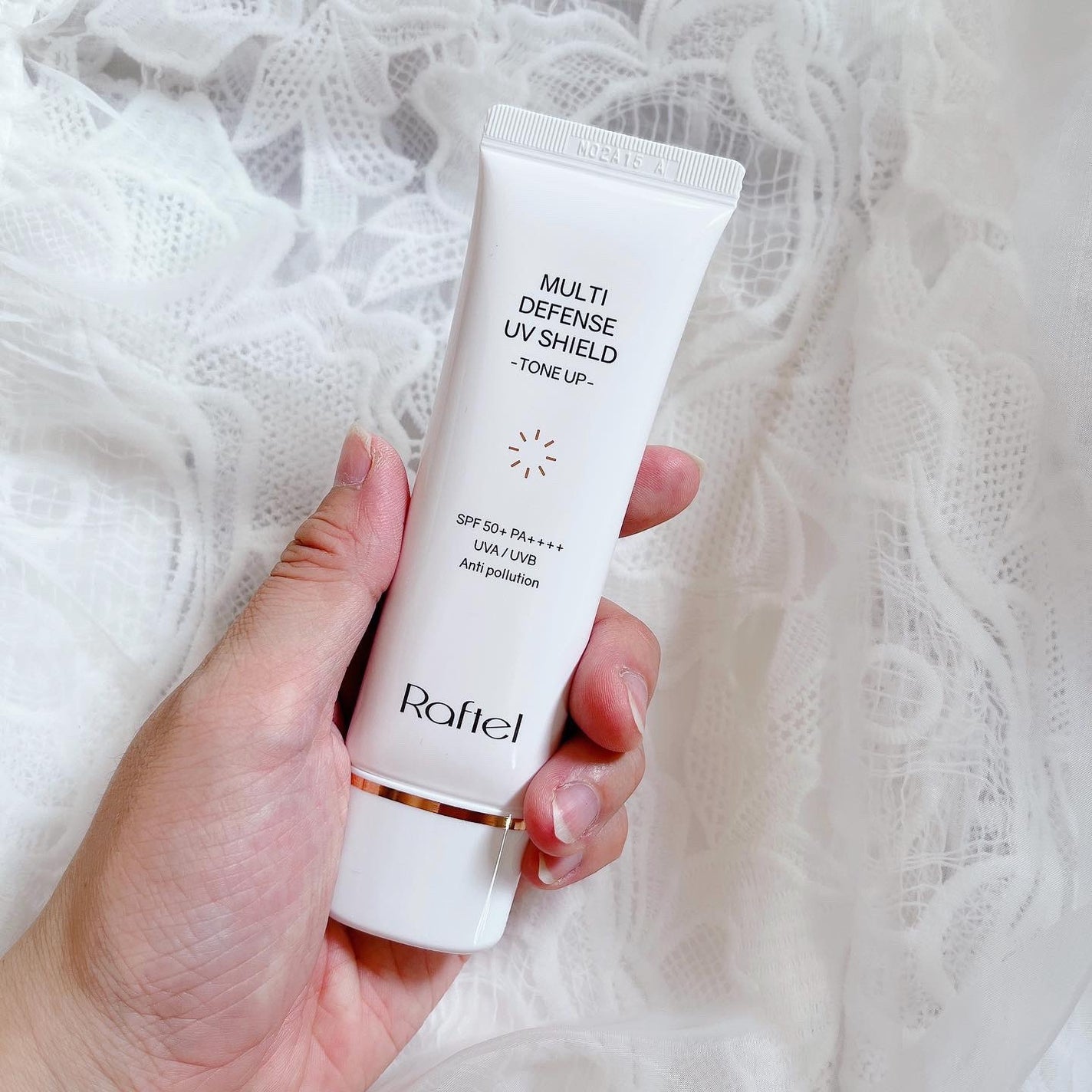 マルチ・ディフェンス UVシールド・トーンアップ/Raftel/日焼け止めクリームを使ったクチコミ(3枚目)